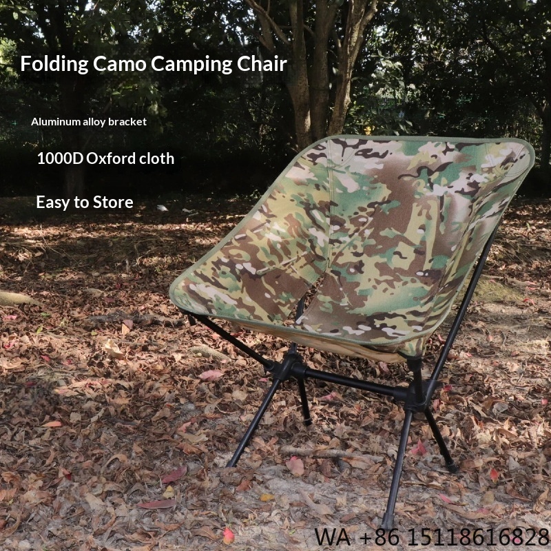 Outdoor Furniture Recliner Set - Cadeira de Camping Moderna Camuflada, Mobiliário