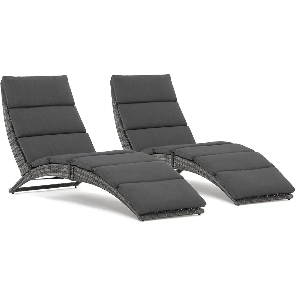 Rattan Lounge Set - Conjunto de Espreguiçadeiras de Rattan Ajustáveis