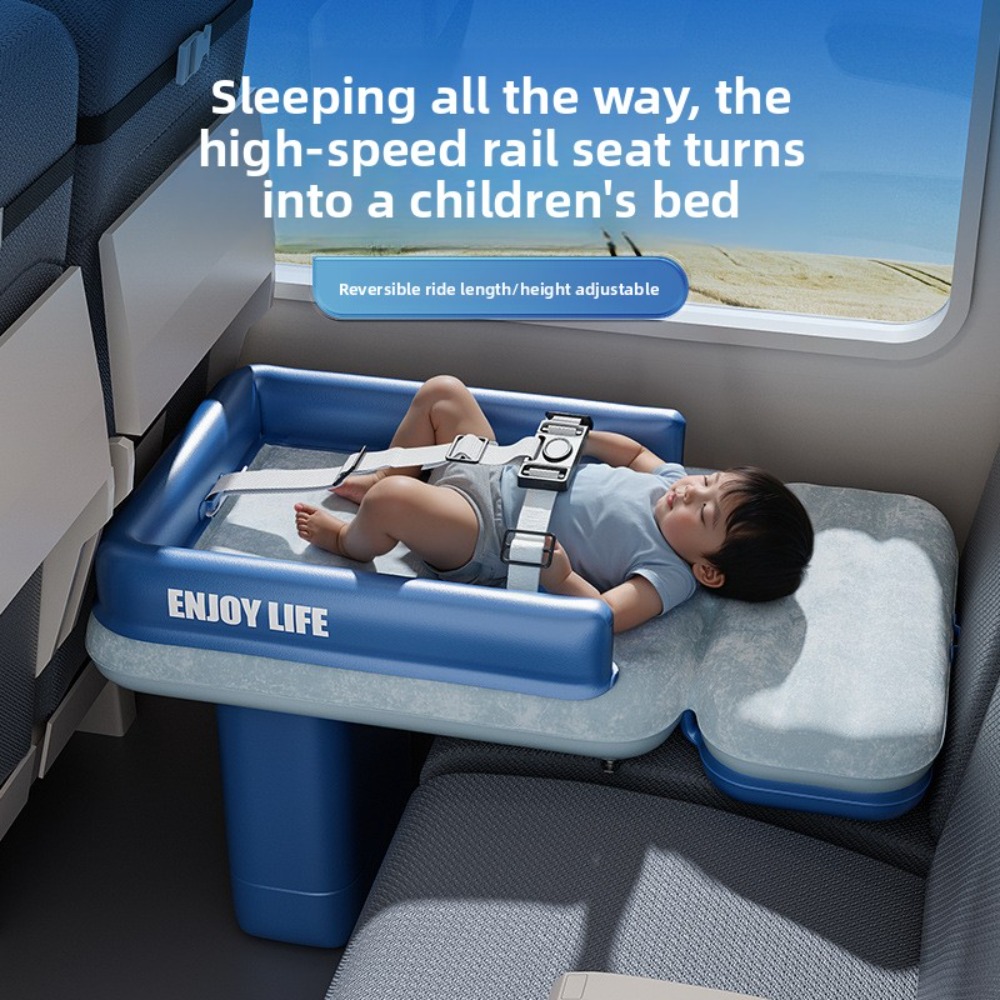 Outdoor Furniture Material - Cama de avião inflável para crianças