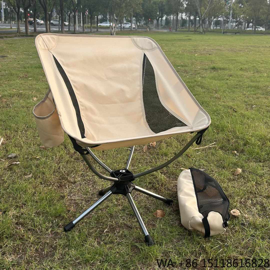 Outdoor Furniture Recliner Set - Cadeira de Camping Portátil e Leve