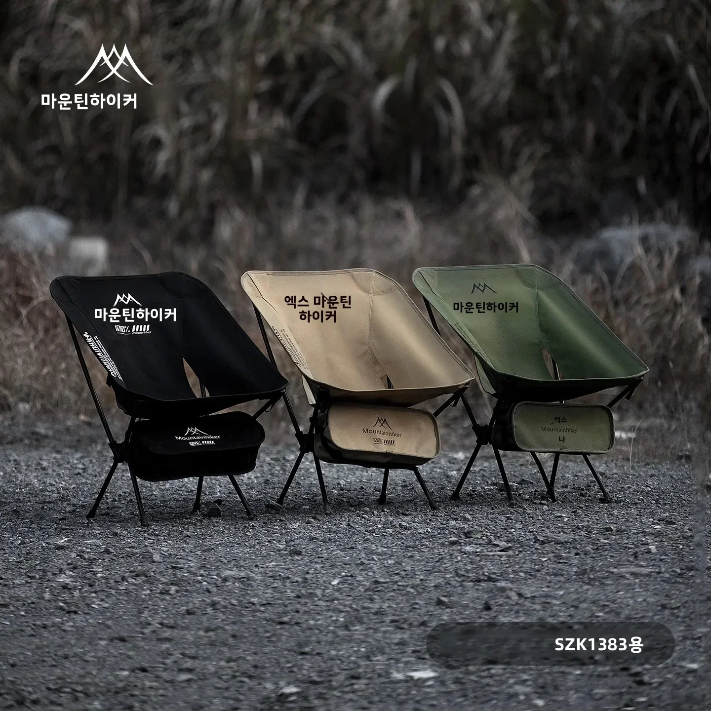 Cadeira Dobrável Ultra Leve em - Outdoor Furniture Yellow avaliação e preço