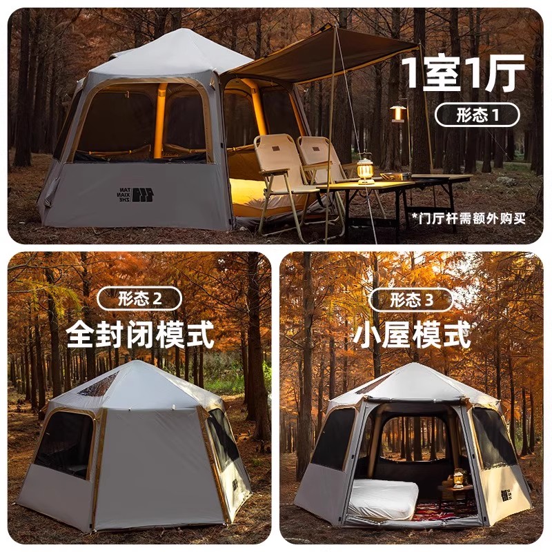 Barraca inflável exploradora p - Rattan Lounge Set avaliação e preço