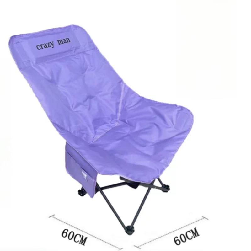 Espreguiçadeira Ultraleve para - Outdoor Furniture Yellow avaliação e preço
